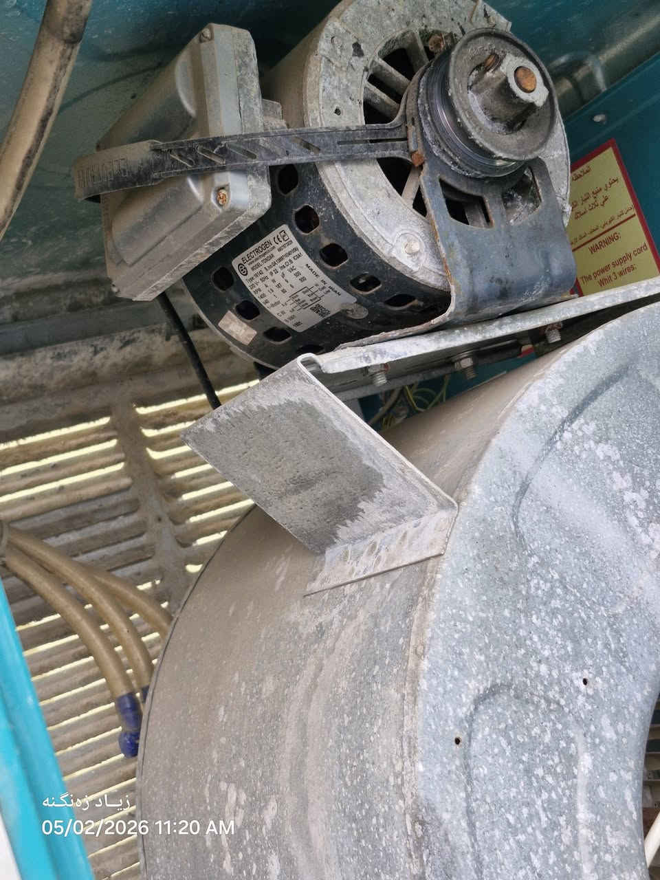 بۆ فرۆشتن هین ماڵ خۆمە بانینەیان دووهاوین ئیشی کردوە  دکتم کردووە بۆیە ئەیفرۆشم


**إذا كنت صاحب هذا الإعلان وتريد حذفه لأي سبب، رجاءا أرسل رسالة إلى الدعم الفني**