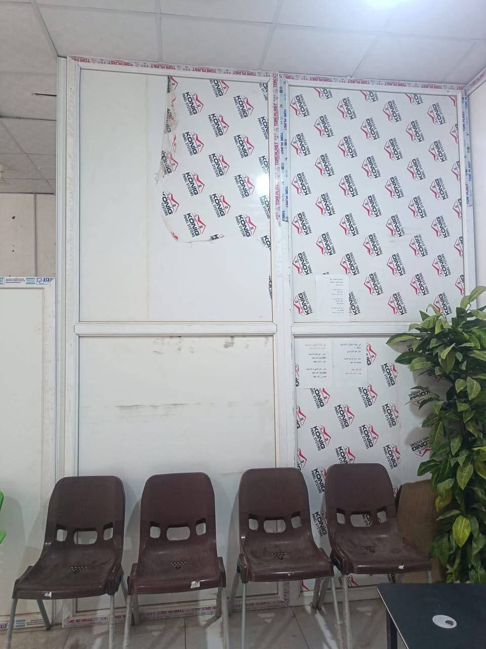 نجقواطع pvc مع الابواب للبيع مال مجمع طبي استخدام قليل جدا بعدهن بلغلافات مالتهن مكاني النجف الاشرف 
واتساب ***********
