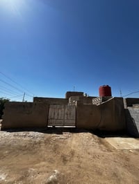 الخميسات • بيت ٣٠٠م • قطعة ٧٠٠م