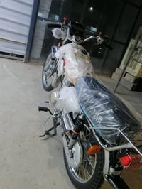 مجمع السلامي • موديل 2027 • زيرو