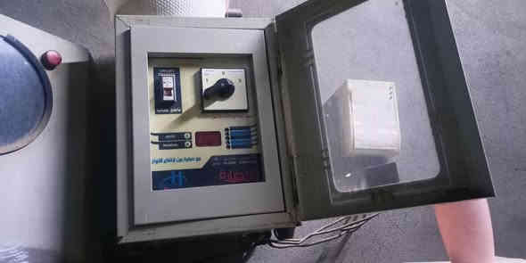 فولتاج الحضاره ابو 10 اي عيب مابي للبيع ***********
