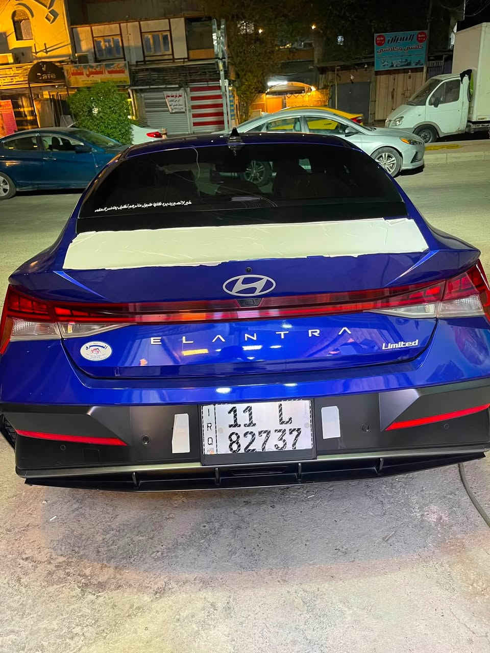 النتره 24 فول 1/1 رقم بغداد محوك 2000 للبيع اي ستفسار انتصل برقم راعيهه اني مكفل بل نشر غير متواجد عل فيس ***********
