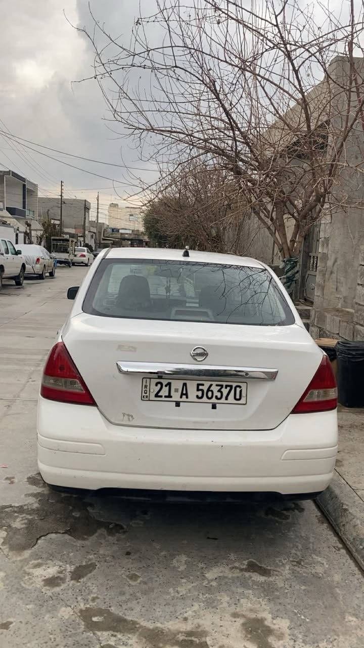 سێ پارچە..٧٢ گەڵا ..تیدا 2008 سەنەوی بەسەرچووە ...زێڕینۆک***********
