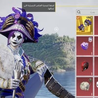 حساب لبيع ليحب يجي خاص او وات07811581421