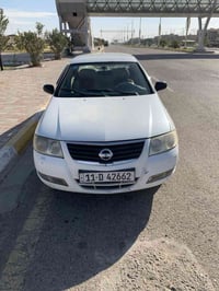 نيسان صني • ٢٠٠٨ • رقم بغداد