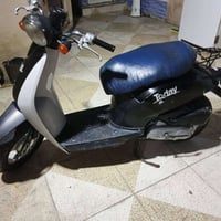 شباب ماكس عدله بلاديه شلعه ومعدل النضافه فول السعر ٤٥٠ وبيها مجال والث...