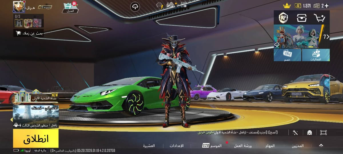 ايباد برو تو
ذاكره ٢٥٦ شاشه ١٢ انش بدون ملحقات ببجي ٦٠ فريم
مراوس ب ايباد ٩٠ أو ١٢٠ فريم مع فرق
مع حساب ببجي للبيع وجه ل وجه 
واتس ***********
