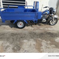 ستوته • موديل 23 • ثلاث عجلات
