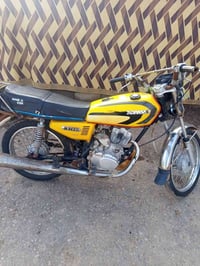 دراجة • ميسان • ناحية كميت