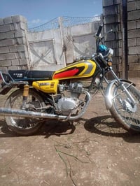 دراجه لبيع نامه كفاله عامه اوراق كامله  07857347136