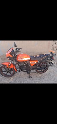 دايوان ٢٣ ماكس • كفاله عامه • واسط كوت