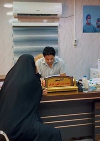 د. حيدر الزرفي • سوق الشيوخ شارع الأطباء • عيادة ٣-٧ مساء