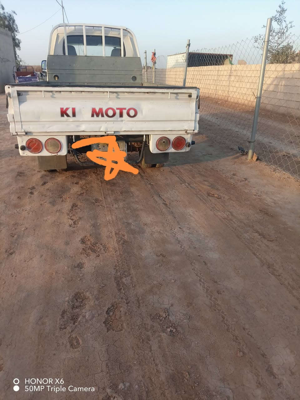 اسلام عليكم كيا شمالي 2010
البيع السعر 62 وبيها مجال بصيط
***********
