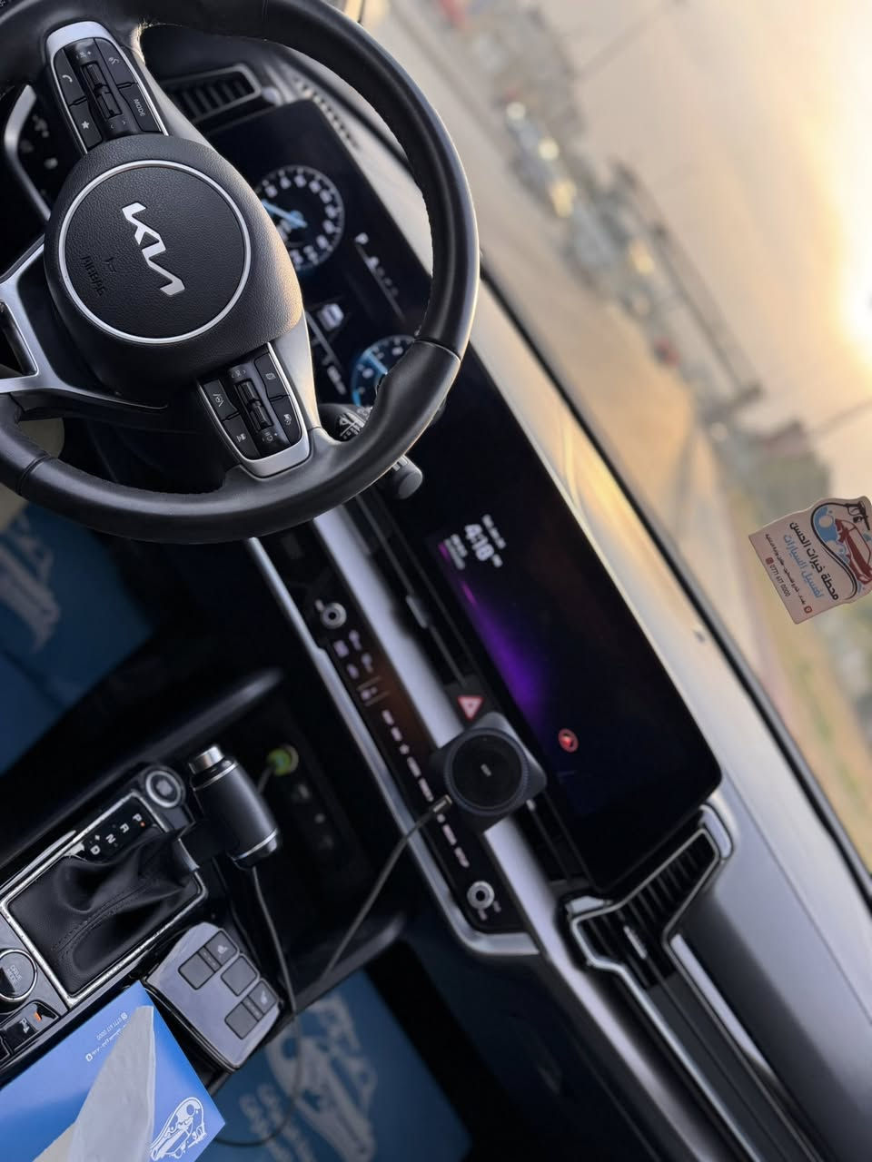 لبيع كيا سبورتج موديل 24 وارد امريكي فئه SX  ماشيه 19 ميل حادثه جاملغ وباب ايرباك برده فقط وراجع سستم وبيهة كلير نص الجنطه من امريكا بدون ضرر 
السياره فول مواصفات
بانوراما 
كشنات جلد كهرباء وتدفئه 
جنطه كهرباء 
حساسات خلفيه
شاحن وايرليس
شاشه دجتل
سستم صوت هارمن كاردون
السونار مرفق بالمنشور مع صور الحادث
مكاني بغداد السعر 219 وبيه مجال
***********
