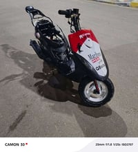 ماكس • بوشه وبستم 55 • مكاني ناصريه