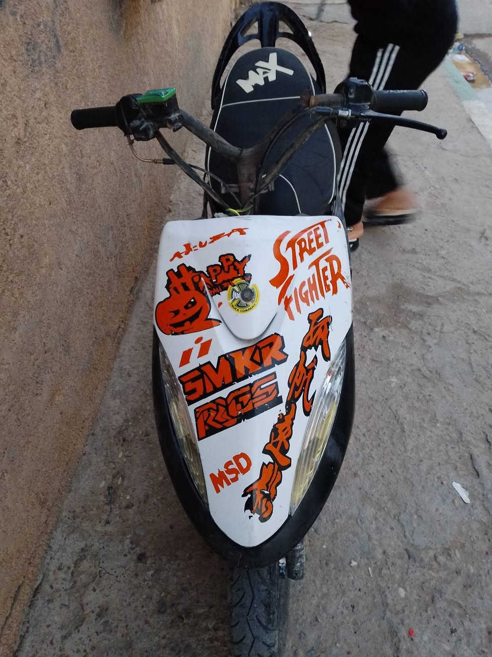 دراجه مال لعب ب 300 الرقم الهاتف***********
