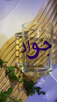 كوب • جكوك • انستا sali9_8