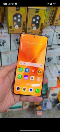 ريلمي 15 برو 5G • مستعمل ٥ أشهر • ٥١٢ جيجا / ٢٦ جيجا رام