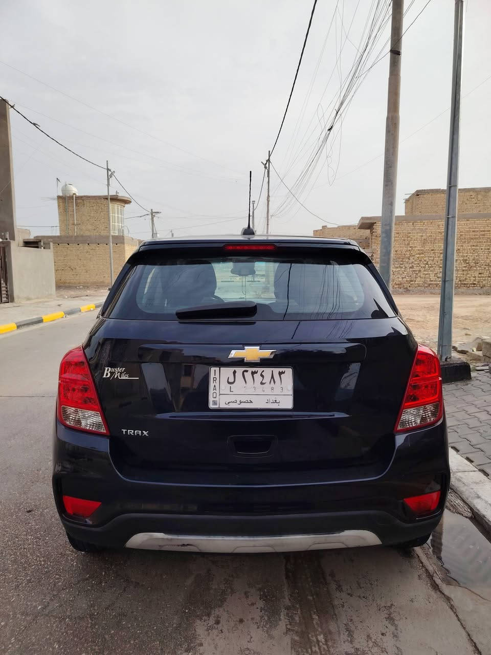 تراكس 2022
***********
