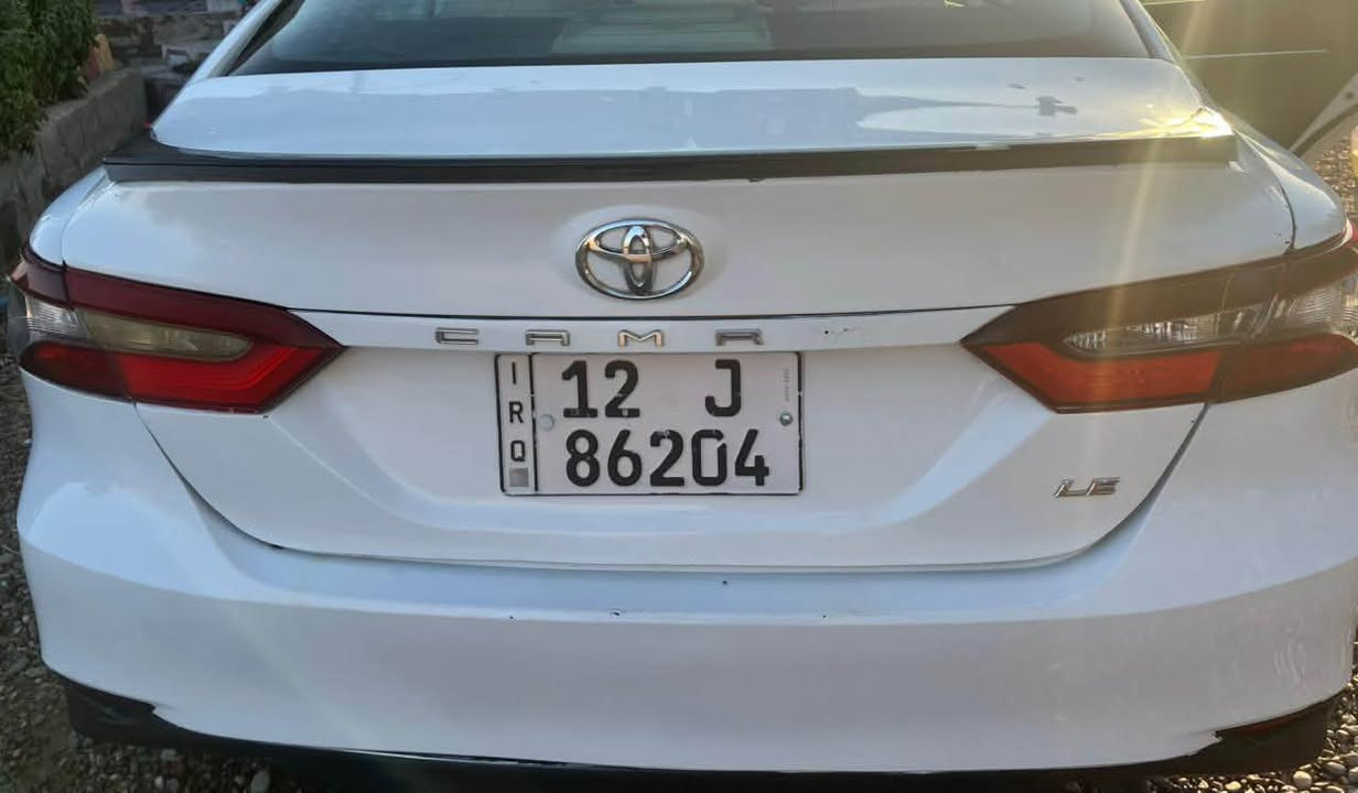 كامري 2023 LE
معوقين نينوى 
السعر 180 وبيها مجال 
الضرر خلفي صندوق 
للتواصل واتساب ***********
مكان السياره بيجي
