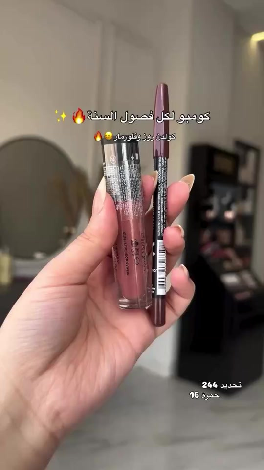 


**إذا كنت صاحب هذا الإعلان وتريد حذفه لأي سبب، رجاءا أرسل رسالة إلى الدعم الفني**