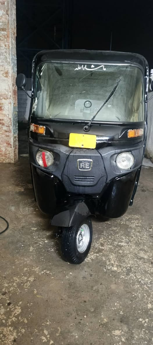 سلام عليكم تكتك موديل 17اوراق سحب اكفل. سرقه وعشاير السعر 3250وبيه ماجال مكاني الصلاح قرب الجزيره السياحية.. الرقم***********
