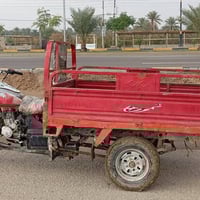 ستوته جاهزه • بكربلاء