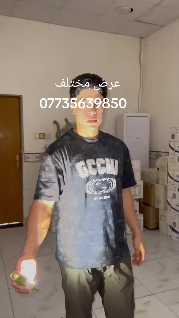 أكثر شخص يشارك الفيديو يربح 5 قطع مجانا
