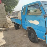 كيه بنكو 93 رقم بغداد  انكليزي 6 جنكال ا إلمكان بغداد 07749960323