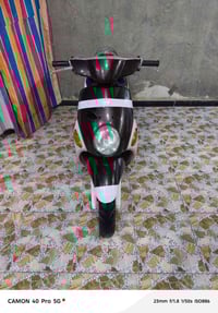 سماوه جربوعيه • كفاله عامه • محرك مكفول