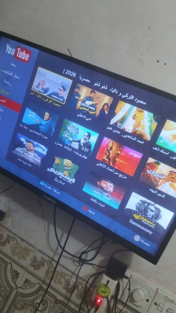 السلام.عليكم بلازمه ام النت شغاله نقص فقط ريموند بس تشتغل من الجهاز ب ٥٠ وبيهه مجال قليل مكاني عبيدي حي الرئاسه لا يوجد توصيل اكرر لا يوجد توصيل


**إذا كنت صاحب هذا الإعلان وتريد حذفه لأي سبب، رجاءا أرسل رسالة إلى الدعم الفني**