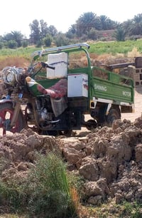 سلام عليڪم ستوته جمره للبيع موديل2019 اوراق بسمي سعر الاتصال  07742167...