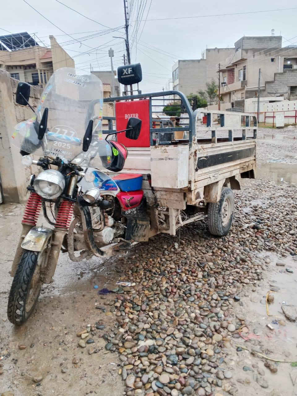 مكانهن تكريت الشراي يخابر***********
