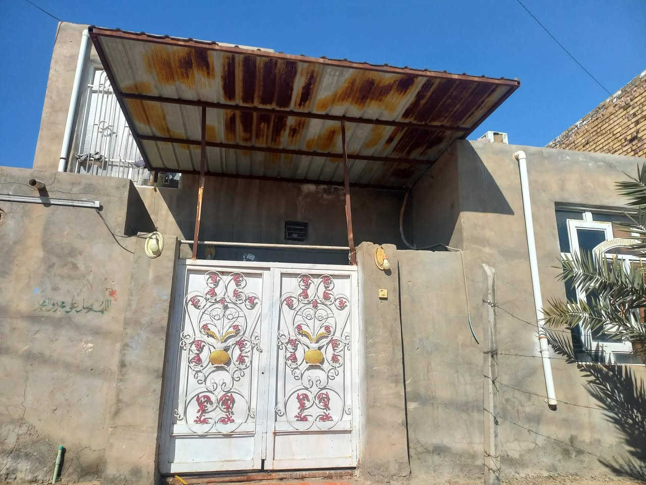 يتوفر بيت للبيع
📍 الموقع: قرب مدرسة أم الربيعين
▪️ المساحة: 125 م²
▪️ البناء: نظيف ومرتفع عن مستوى الشارع
▪️ التفاصيل:
غرفتين
صالة
مطبخ
استقبال
📄 نوع السند: طابو صرف حر
💰 السعر: 68 مليون 
📞 للاستفسار:
***********
***********
عبدالله للعقار
#بيع_وشراء_العقارات
#غماس
#الديوانية
