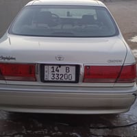 كراون • كفالة عامة • تحوير النجف