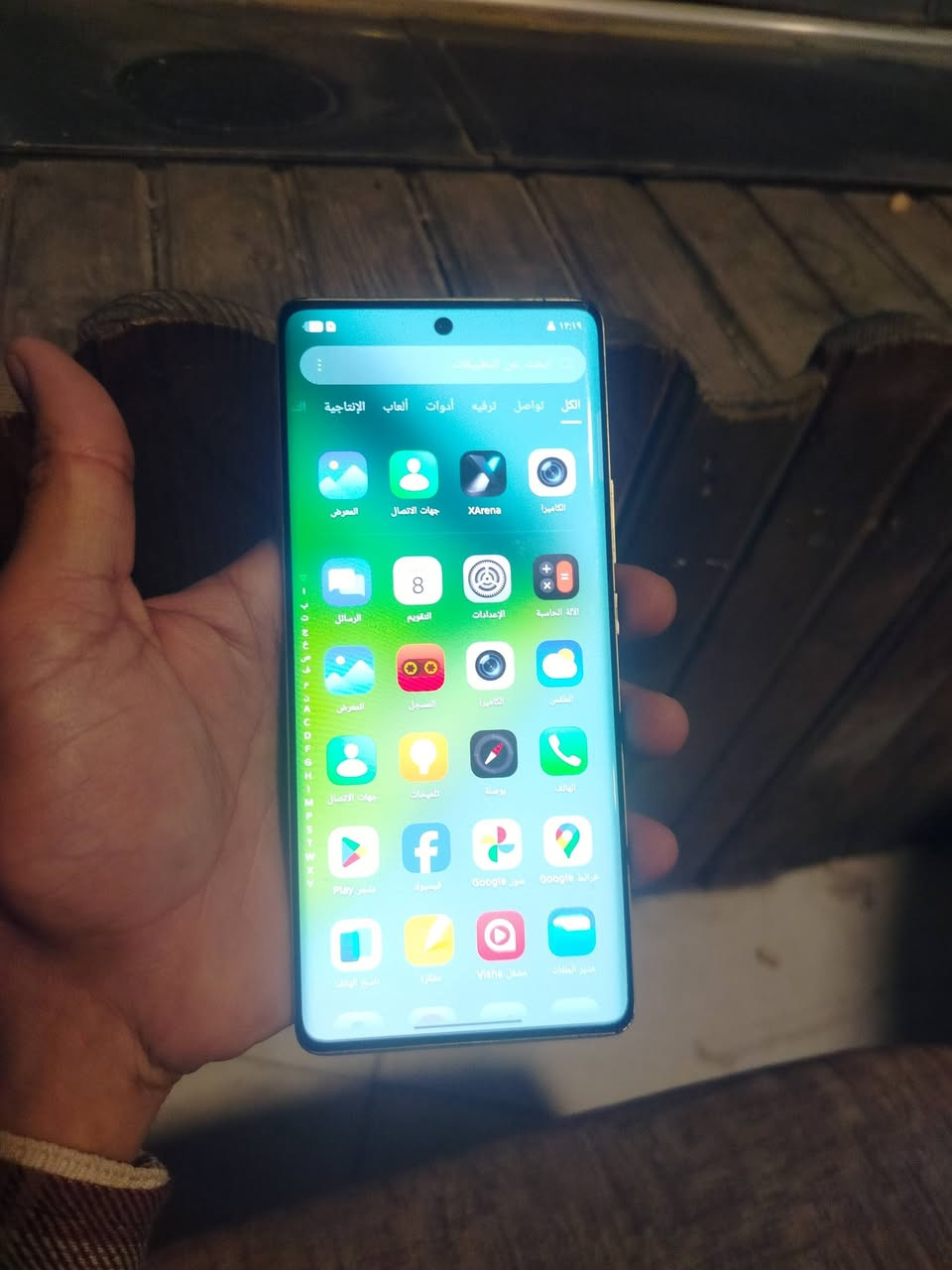 جهاز انفنكس نوت 40 برو اس ذاكره 256 رام 8+8 بوبجي 90 فريم شرط وضمان اسبوع سعره 200 الف شاشه منحنيه ضد الكسر


**إذا كنت صاحب هذا الإعلان وتريد حذفه لأي سبب، رجاءا أرسل رسالة إلى الدعم الفني**