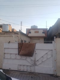 ♦️دار للبيـــــــــع طابو صرف   ♦️المساحة ١٠٠متر   🩸حي العسكري قرب مدر...