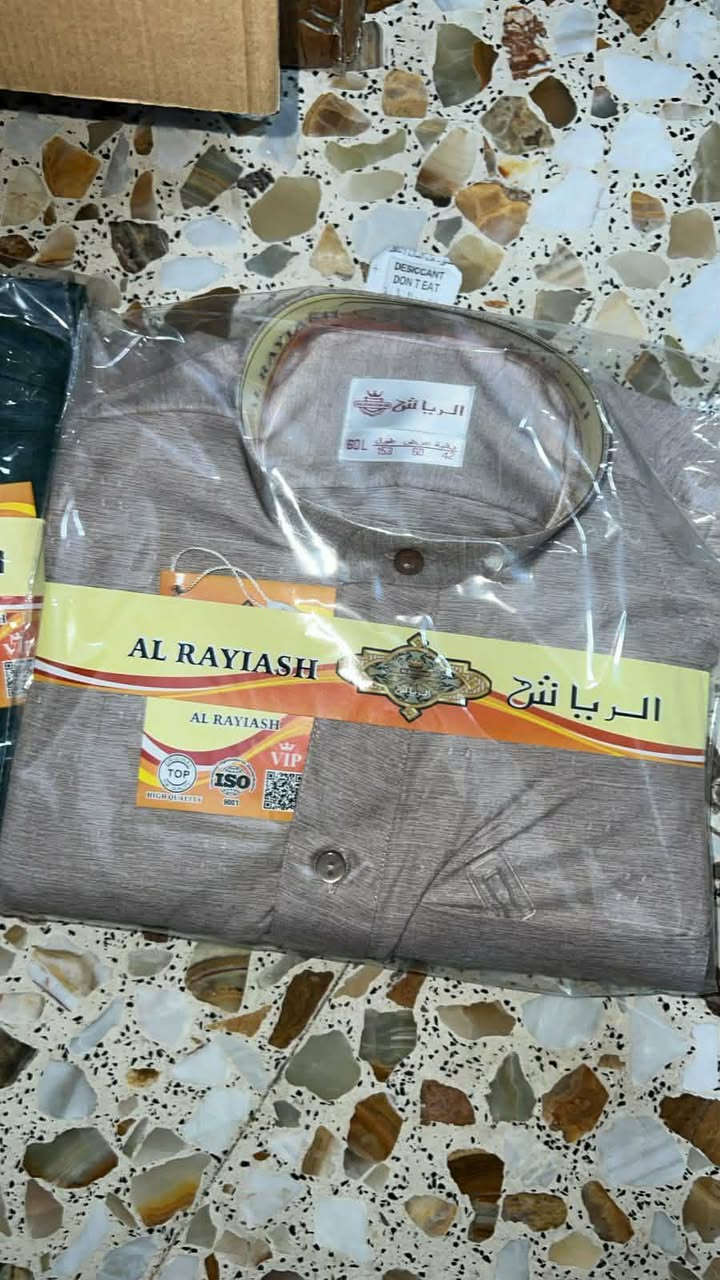 بضاعة العيد ب١٥الف فقط


**إذا كنت صاحب هذا الإعلان وتريد حذفه لأي سبب، رجاءا أرسل رسالة إلى الدعم الفني**