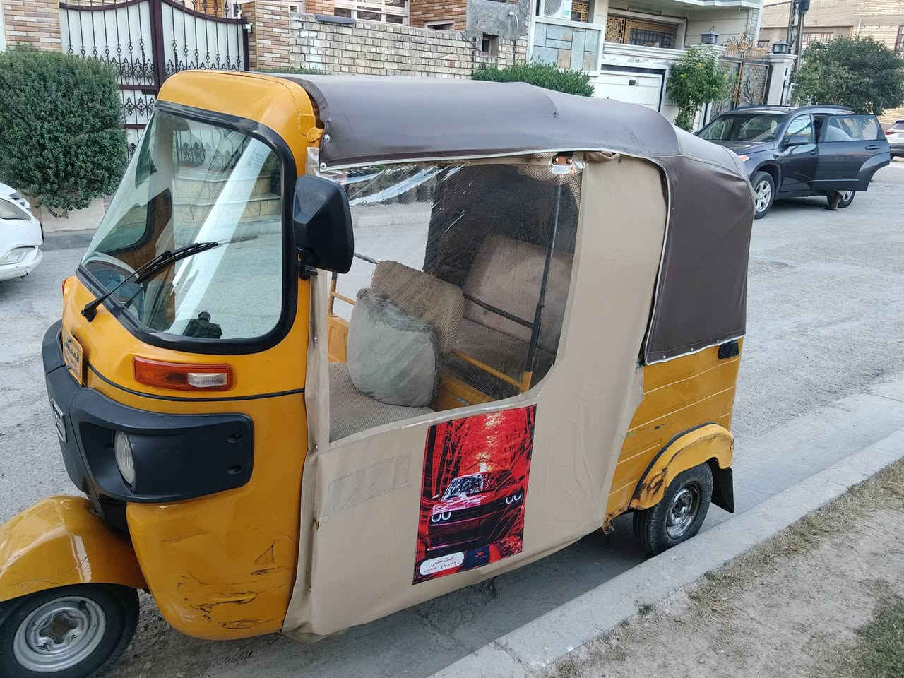 سلام عليكم تكتك لبيع لموديل 2020   حلوه وخير من الله
السعر ،5800
وبيهه مجال  حق الجيه 
العنوان  الشعله ***********
