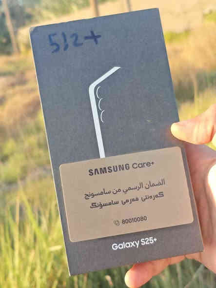 يارزاق 
متاح كلكسي S25 بلاص
ذاكرة 512/12
جديد وكاله كارت الضمان
ببجي 120 فريم
السعر  1130 الف✅
علما ان سعر الجديد 1300
***********
 ***********
مكاني طويريج يتوفر توصيل بابل كربلاء الهندية
