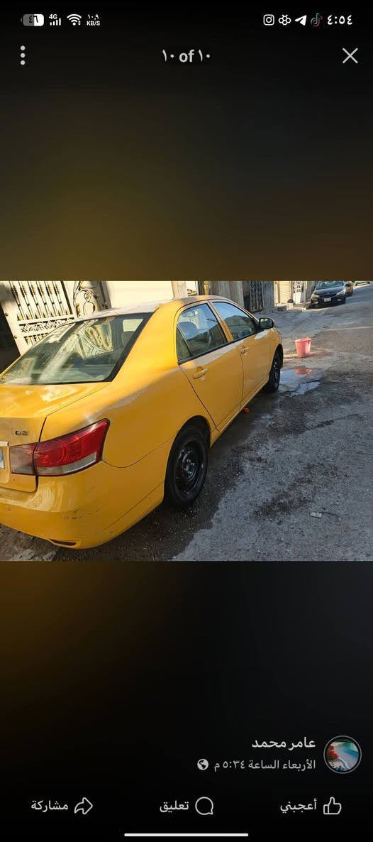 سلام عليكم بي واي دي جي ثري كير عادي كفاله عامه بدوت صبغ مكينه ناعمه تخبل غرفه على وضع الشركه السعر ٥٢ مكان بغداد رقم انكليزي بغداد


**إذا كنت صاحب هذا الإعلان وتريد حذفه لأي سبب، رجاءا أرسل رسالة إلى الدعم الفني**