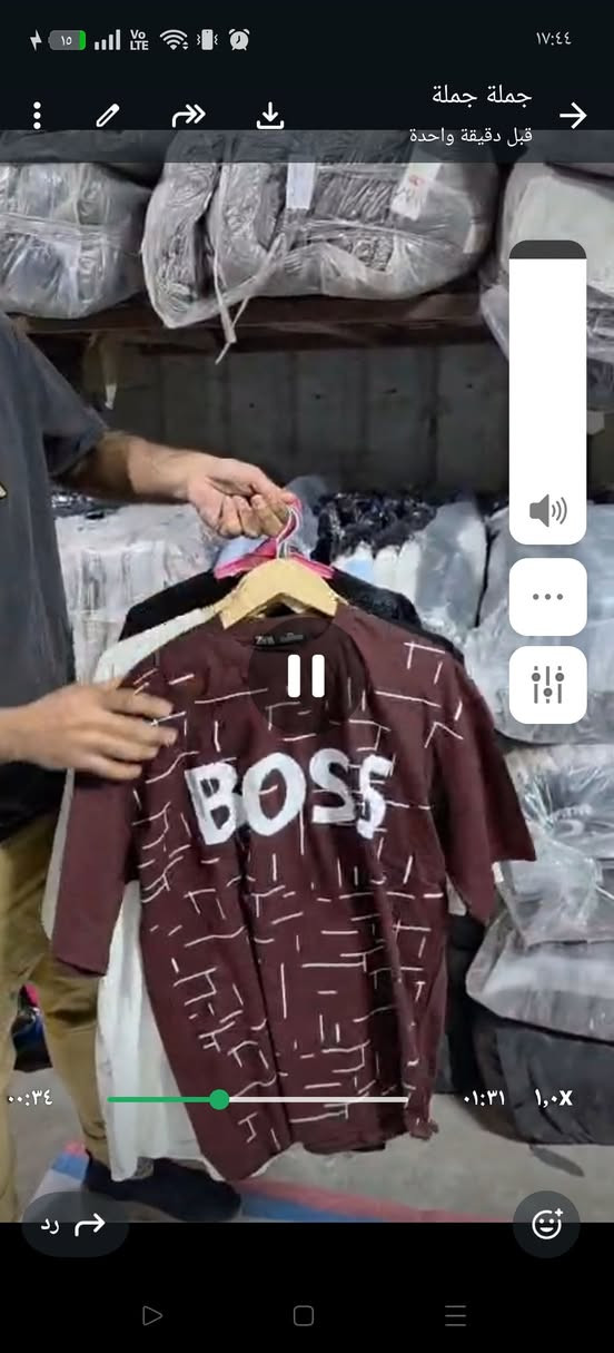 آخر 8 درزن بدي هاف درجة اولى ب48 الدرزن
تطلع القطعة ب4 فقط 

يوفر توصيل جميع أنحاء البلاد


**إذا كنت صاحب هذا الإعلان وتريد حذفه لأي سبب، رجاءا أرسل رسالة إلى الدعم الفني**