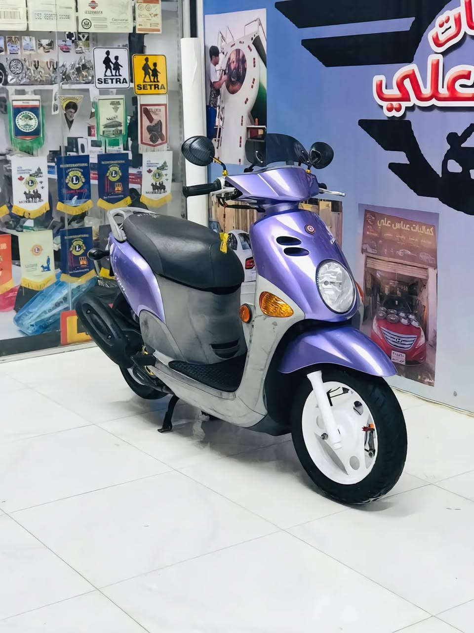 سلام عليكم
فله مديل 14 لون مميز  دراجه مابيه برغي نقص ختم واحد ما تاخذهه. شكد عدك فيتريه جيبهم او تعال مابيه ولا غلطه
ابيعه هيه او غراضه ***********
