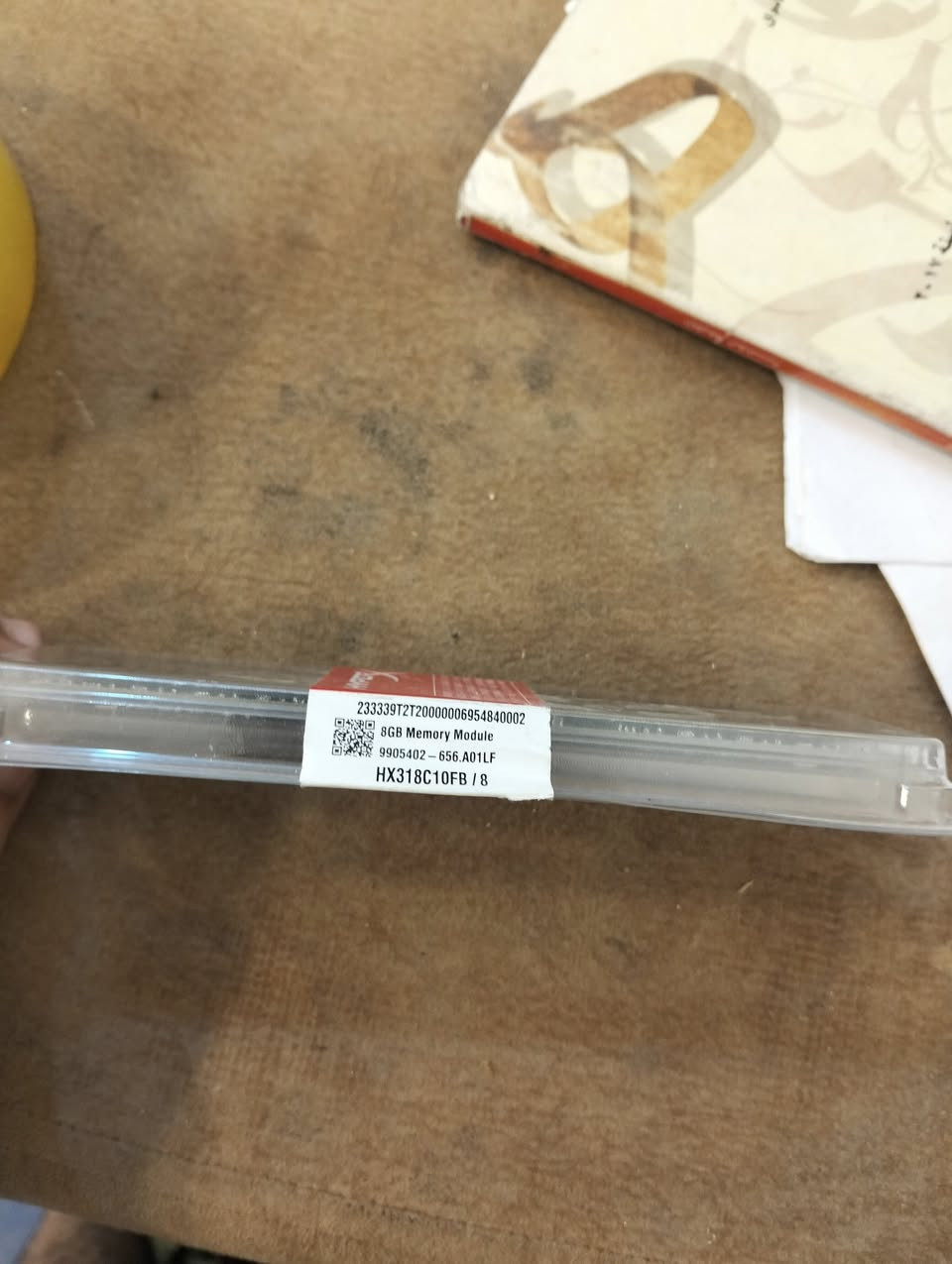 رامات بهذه شكل شرط جديد اطيني سعر


**إذا كنت صاحب هذا الإعلان وتريد حذفه لأي سبب، رجاءا أرسل رسالة إلى الدعم الفني**