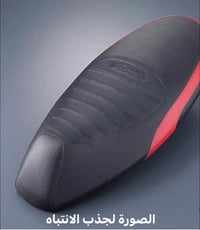 عندي كشن سكنس نثيه فلات رياضي للبيع اللي يفيده يراسلني على الواتساب 07...