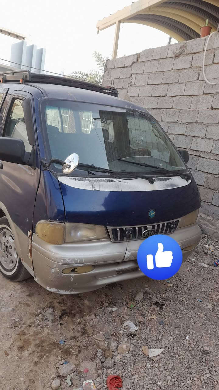 سلام عليكم كيا بريجو للبيع رقم بغداد موديل ٩٦ سنويه ل ٢٨ مكفوله شواصي كير اكسن محرك  خير من الله السعر ٦٥ وبيها مجال للطيبين  مكاني بديالى بعقوبه  للإستفسار ***********
