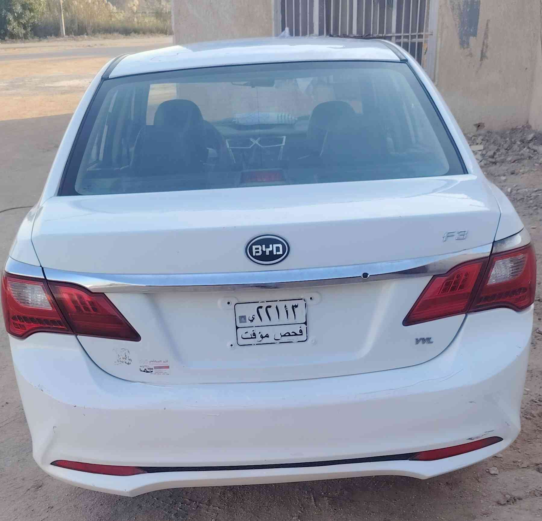 بي وايدي 22 بدون رقم
بيها بارد بيبان 2

مواصفات بصمه وكذا

محرك كير تبريد شرط

السعر 85 ترهم اقصاد مع فرق السعر

الاستفسار ***********واتساب
