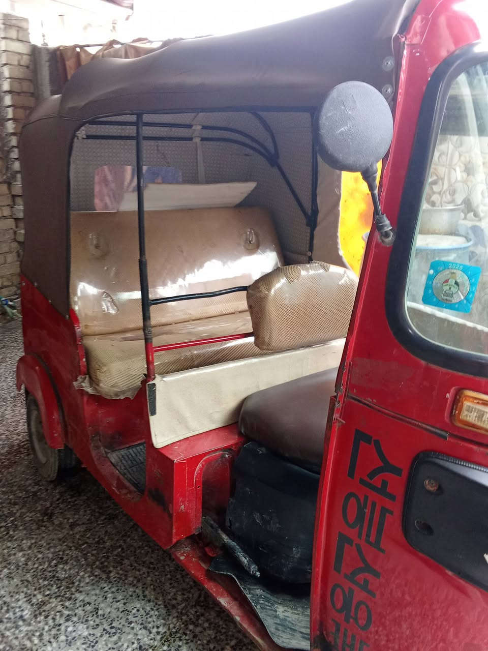 سلام عليكم تكتك 18 رقم وسنويه تحويل ثاني يوم سعر 4500 وبيها مجال تصال ***********
