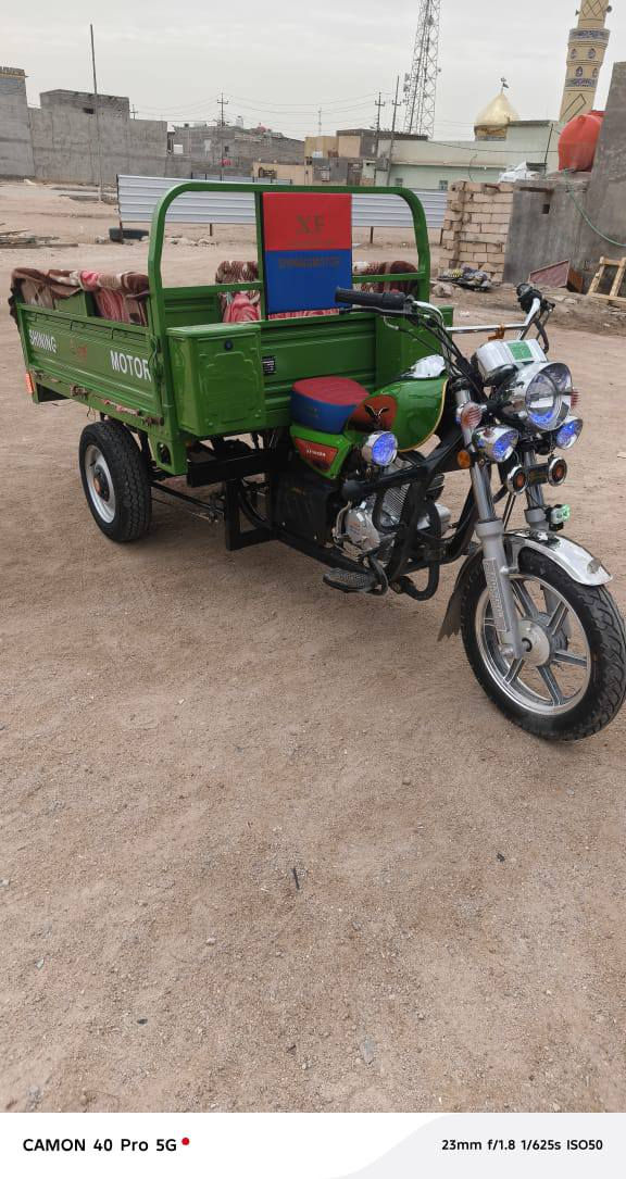 سلام عليكم كربلائيه 2025كفاله عامه للبيع صارله شهر من طالعه من لوكيل مكاني بصره جزيره سعره 2800بيه مجال للستفسار***********
