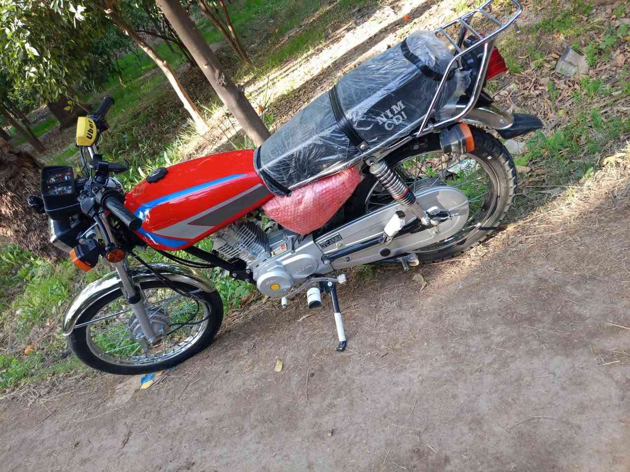 سلام عليكم نامه امتياز 25 ما مفتوح برغي بيه أوراق موجوده مكاني بغداد  يولد من هسه الي مو شراي لا يشوفني وجهه مكاني بغداد السعر 600 رقمي بي واتساب ***********
